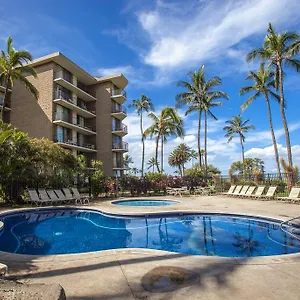 Aparthotel Kauhale Makai By Maui And